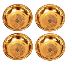 Brass Embossed Designer Rice Plate with Beaded Design 100 ml