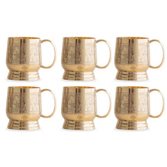 Pure Brass Embossed Design Cup with Handle – 200 ML | Traditional Handcrafted Mug for Serving Water, Milk, or Herbal Drinks