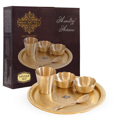 Handmade Pure Brass 5 Pieces Matt Finish Embossed Design Laddu Gopal Dinner Set