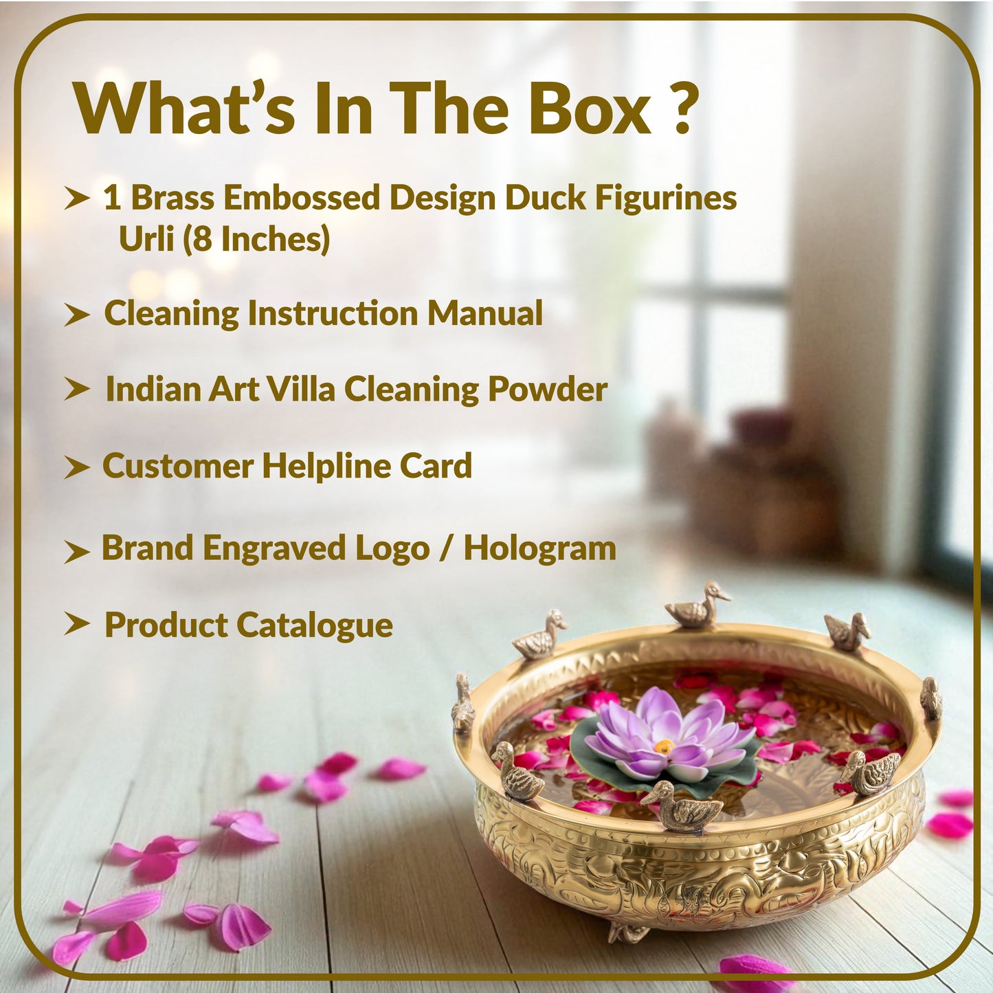 Brass Urli with Embossed Duck & Lotus Flower Design – Traditional Urli