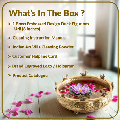 Brass Urli with Embossed Duck & Lotus Flower Design – Traditional Urli