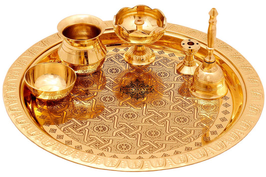 Brass Handmade Embossed Pooja Thali Set, Spiritual Item , 26.67 cm
