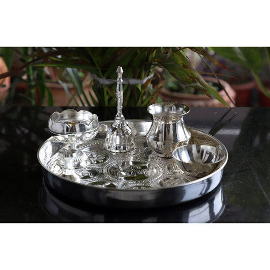 Silver Plated Puja Thali Set With Shine Finish Design , Religious Spiritual Item, Home Temple, Diameter- 20.32 cm