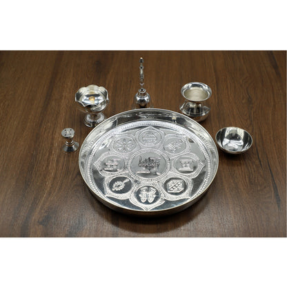 Silver Plated Puja Thali Set With Shine Finish Design , Religious Spiritual Item, Home Temple, Diameter- 20.32 cm