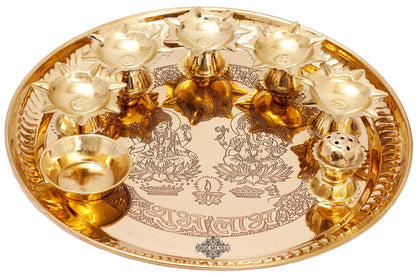 Handmade Pure Brass Puja Thali Set, Spiritual Items, 28.45 cm
