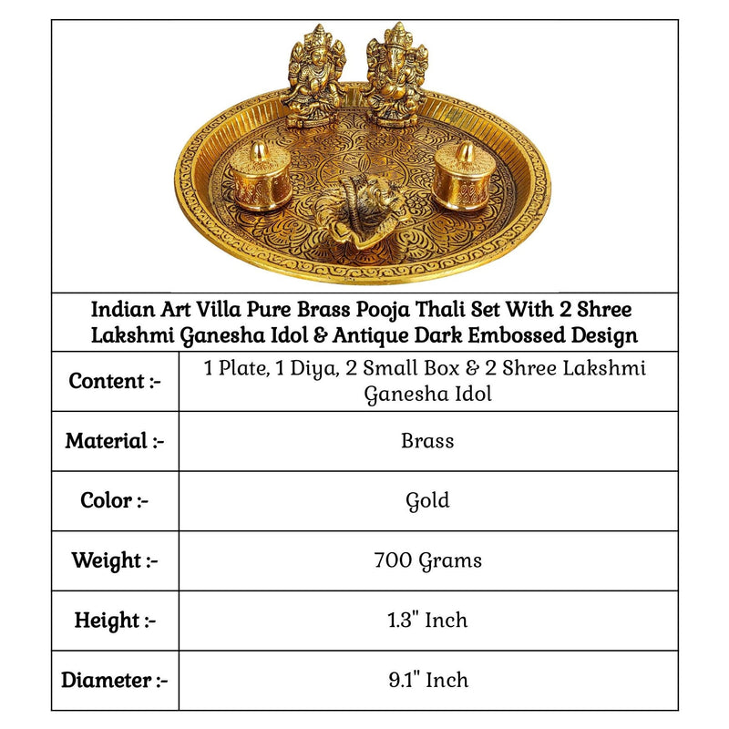 Brass Deep Embossed Design Shree Ganesh & Laxmi 6 Pieces Set Pooja Thali, Width-23.11 cm