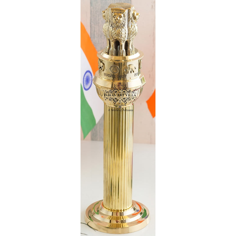 Pure Brass Handcrafted Ashok Stambh Pillar