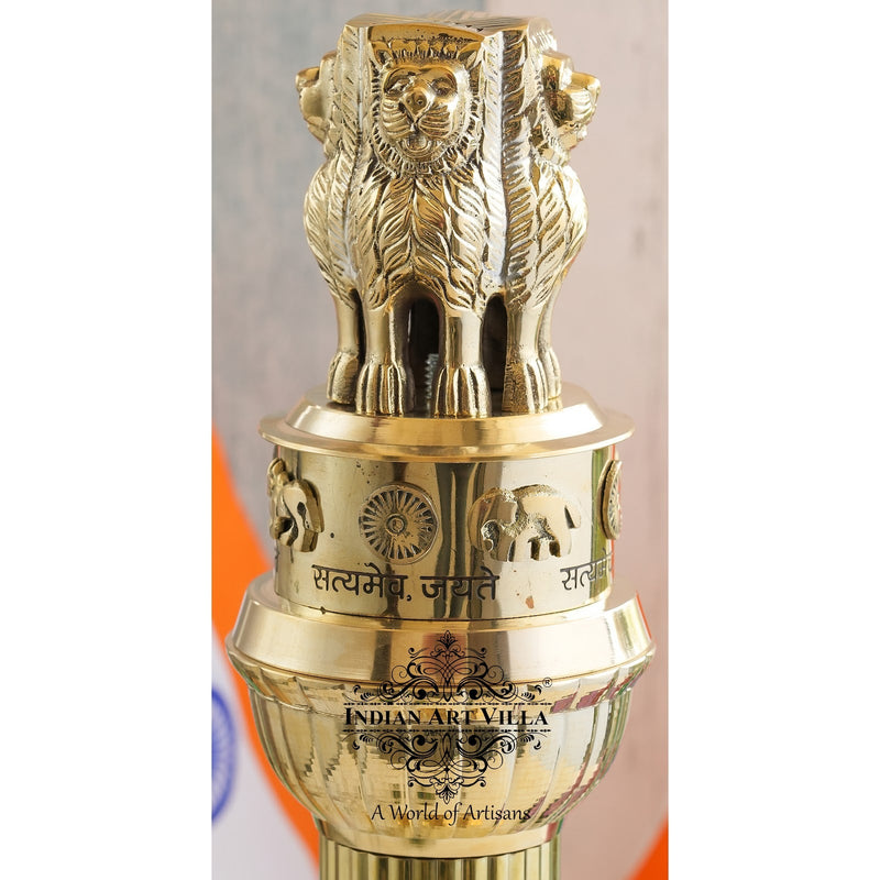 Pure Brass Handcrafted Ashok Stambh Pillar