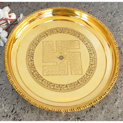 Pure Brass Pooja Thali With Swastik Embossed Design, Decorative Platter, Home Décor & Festive Item, Diameter- 30.48 cm