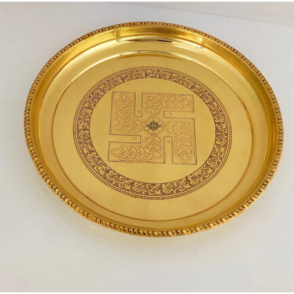 Pure Brass Pooja Thali With Swastik Embossed Design, Decorative Platter, Home Décor & Festive Item, Diameter- 30.48 cm