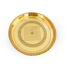 Pure Brass Pooja Thali With Swastik Embossed Design, Decorative Platter, Home Décor & Festive Item, Diameter- 30.48 cm
