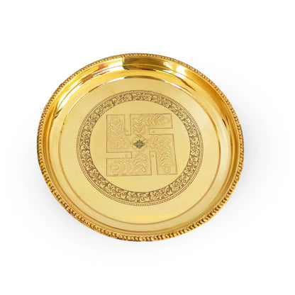 Pure Brass Pooja Thali With Swastik Embossed Design, Decorative Platter, Home Décor & Festive Item, Diameter- 30.48 cm