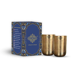 Pure Brass Glass / Tumbler With Matt Finish Embossed Design-300 ML