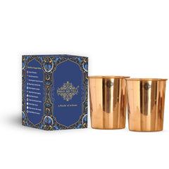 Pure Copper Embossed & Plain Glass with Lid 300ml