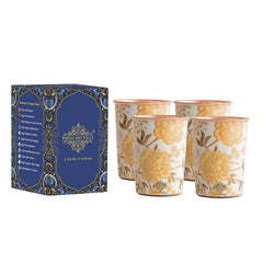 Pure Copper Gold Flower Print Glass – 275 ML