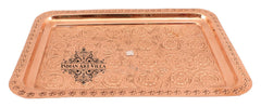 Pure Copper Engraved Flower Design Tray | Serving Tea Coffee Water Dishes | Home Hotel Restaurant Tableware
