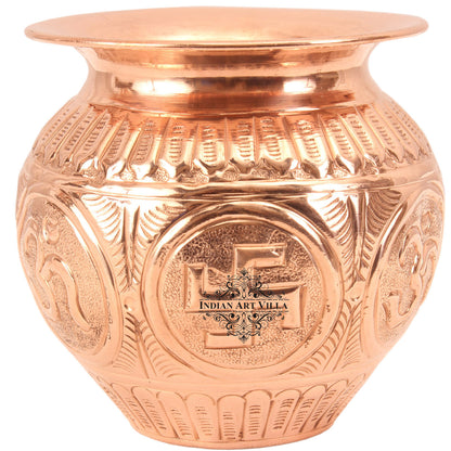 Copper Handmade Swastik Design Lota Kalash