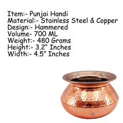 Steel Copper Hammered Punjabi Style Serving Handi, Antique Copper Design, Serveware, Tableware