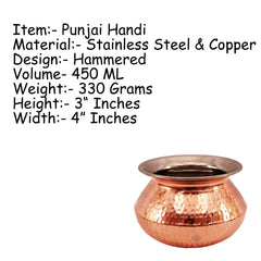 Steel Copper Hammered Punjabi Style Serving Handi, Antique Copper Design, Serveware, Tableware