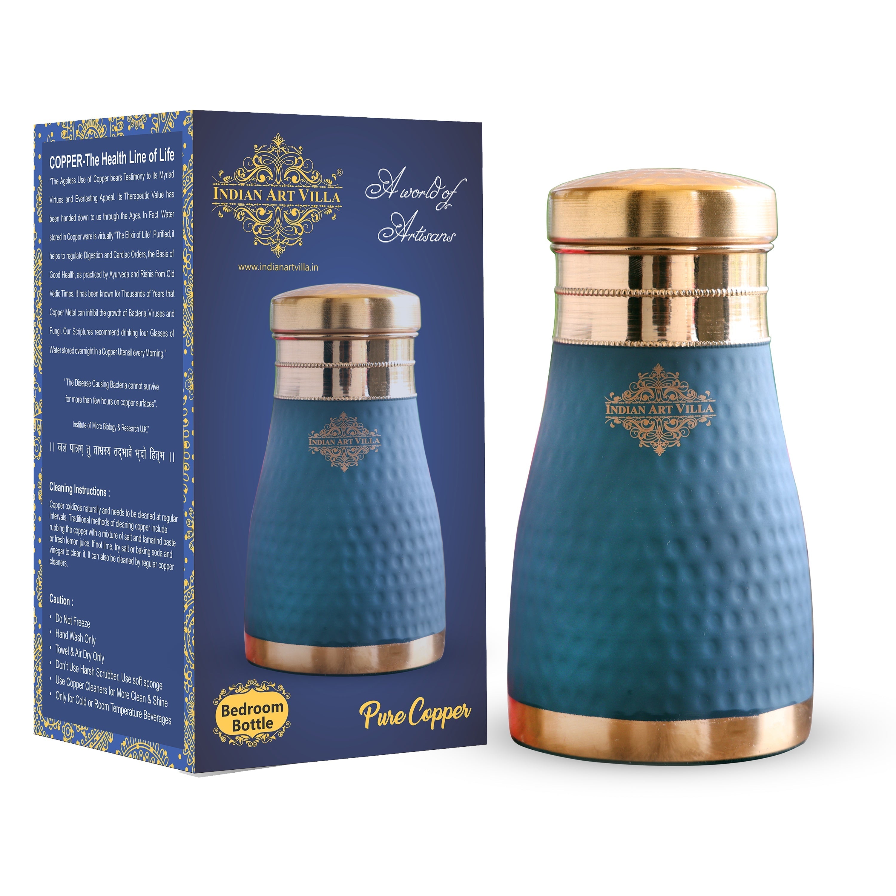 Personalized Copper Silk Finish Bedroom Water Bottle 950 ML