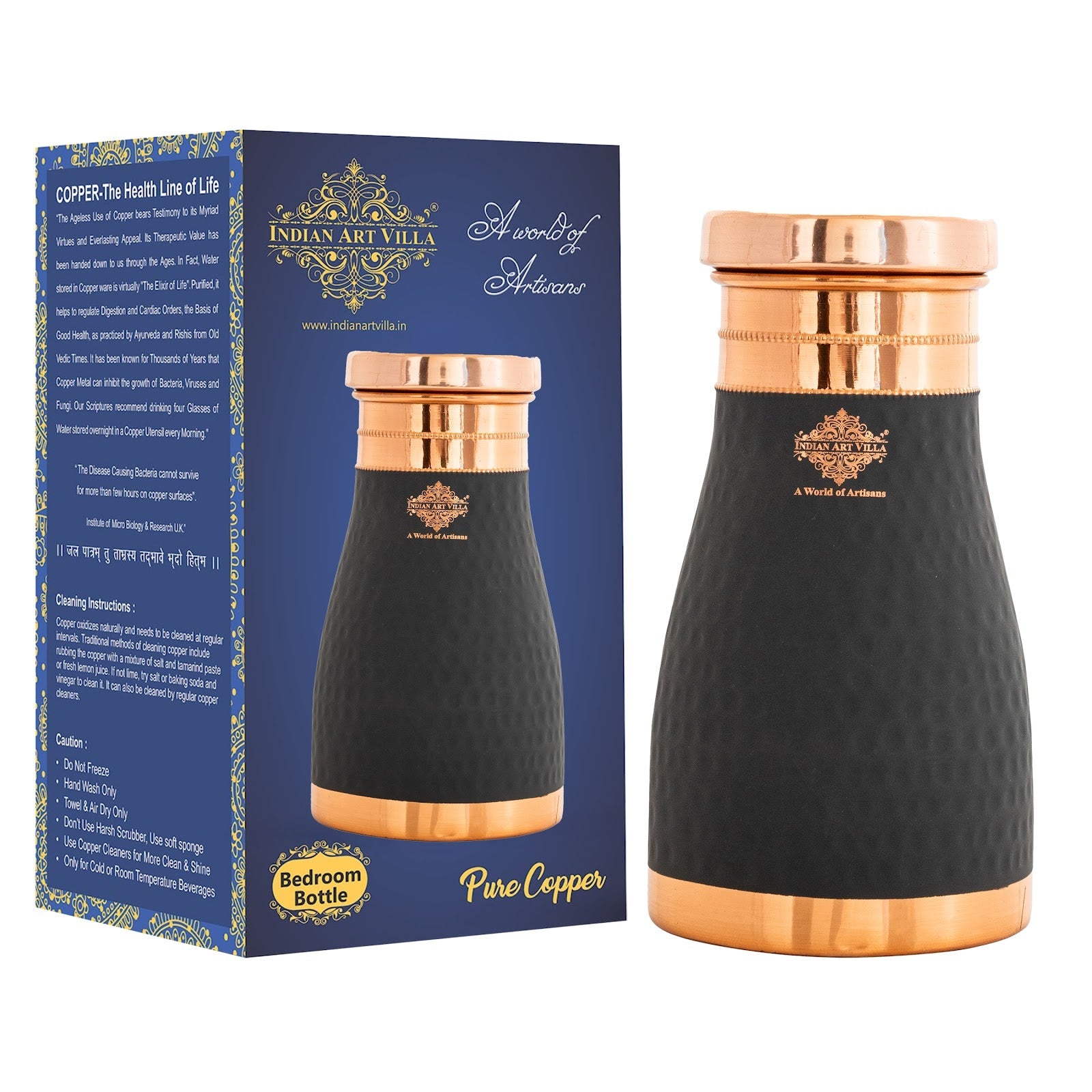Pure Copper Hammered  Silk Finish Bedroom Bottle with Inbuilt Glass