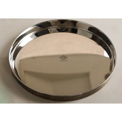 Pure Steel Brass Hammered Designer Plate, Thali, Serveware, Dinnerware, 34.04 cm