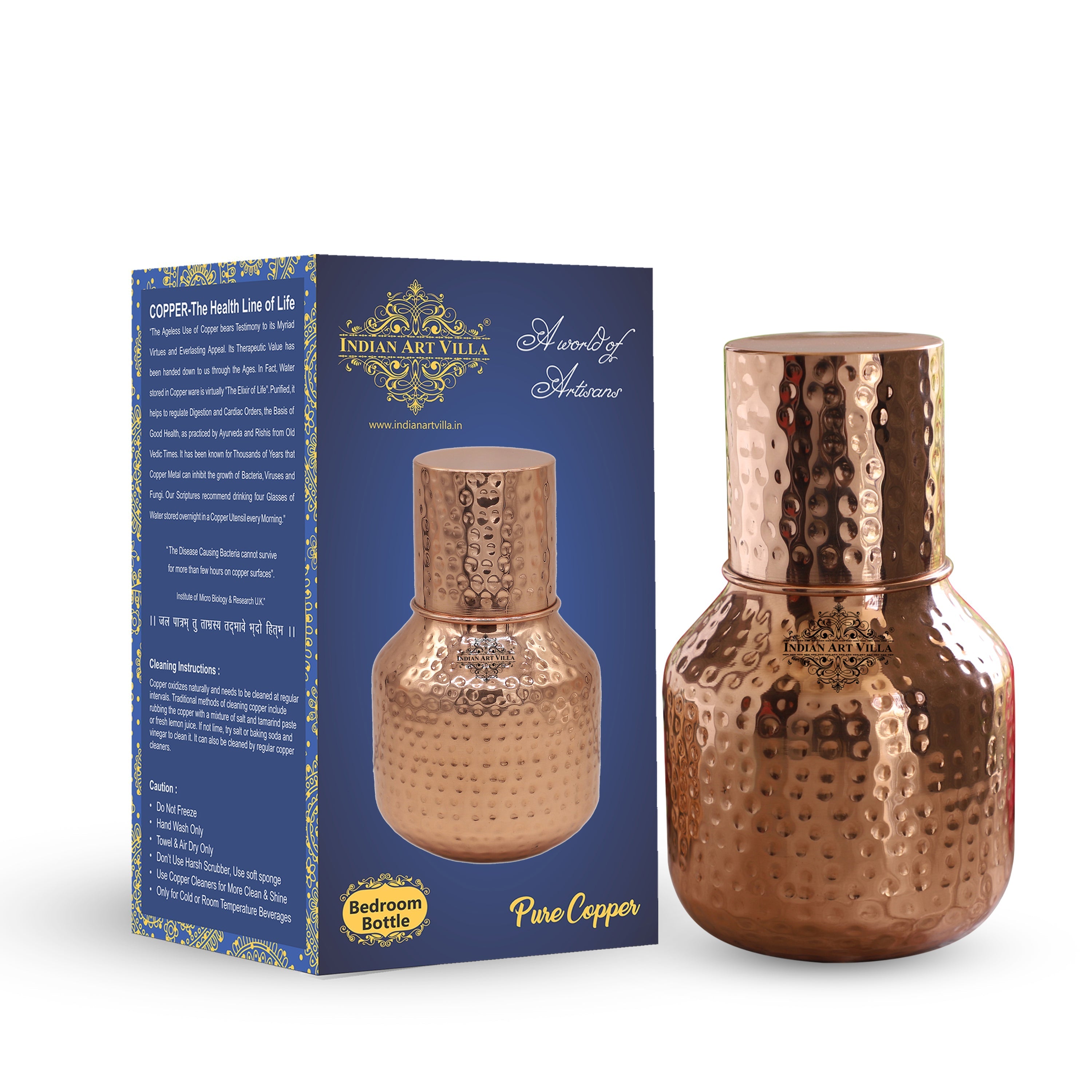 Copper Hammered & Embossed Shine Finish Ghada Shape bedroom bottle