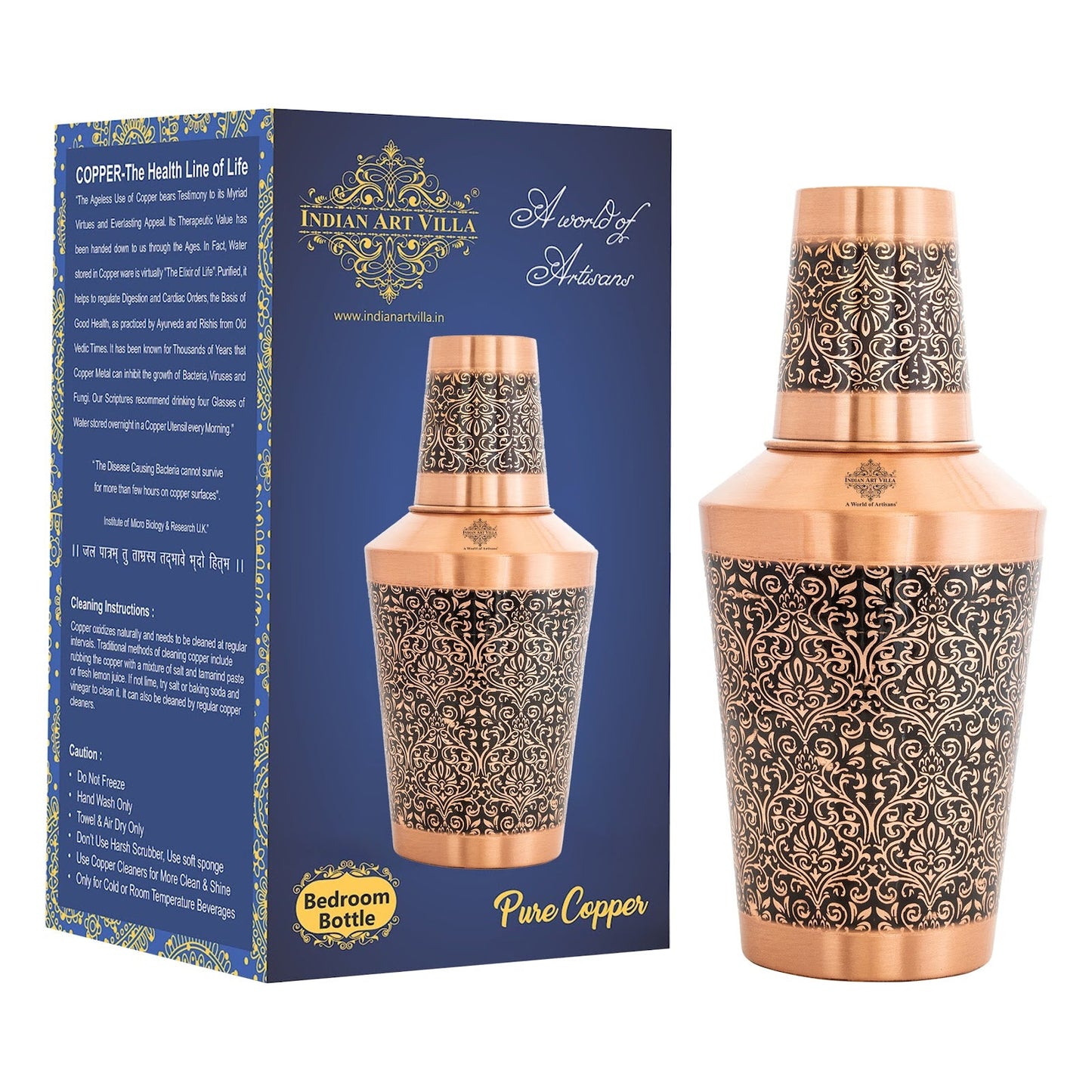 Pure Copper Matt & Hammered Jar 1250ML with Glass & Leak Proof Cap