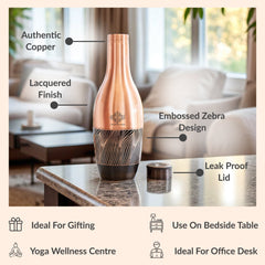 Pure Copper Zebra Embossed Designer Bedroom Bottle/Jar 1150 ML