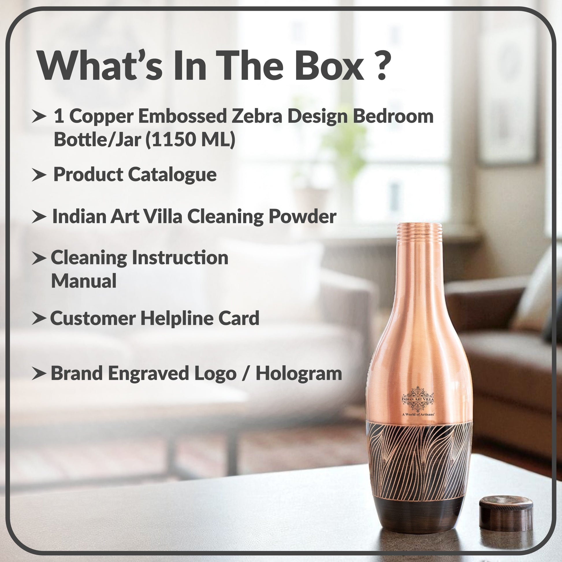Pure Copper Zebra Embossed Designer Bedroom Bottle/Jar 1150 ML