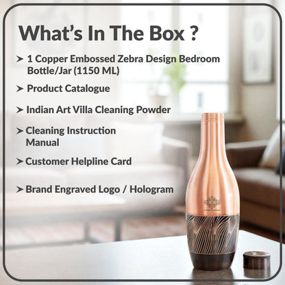 Pure Copper Zebra Embossed Designer Bedroom Bottle/Jar 1150 ML