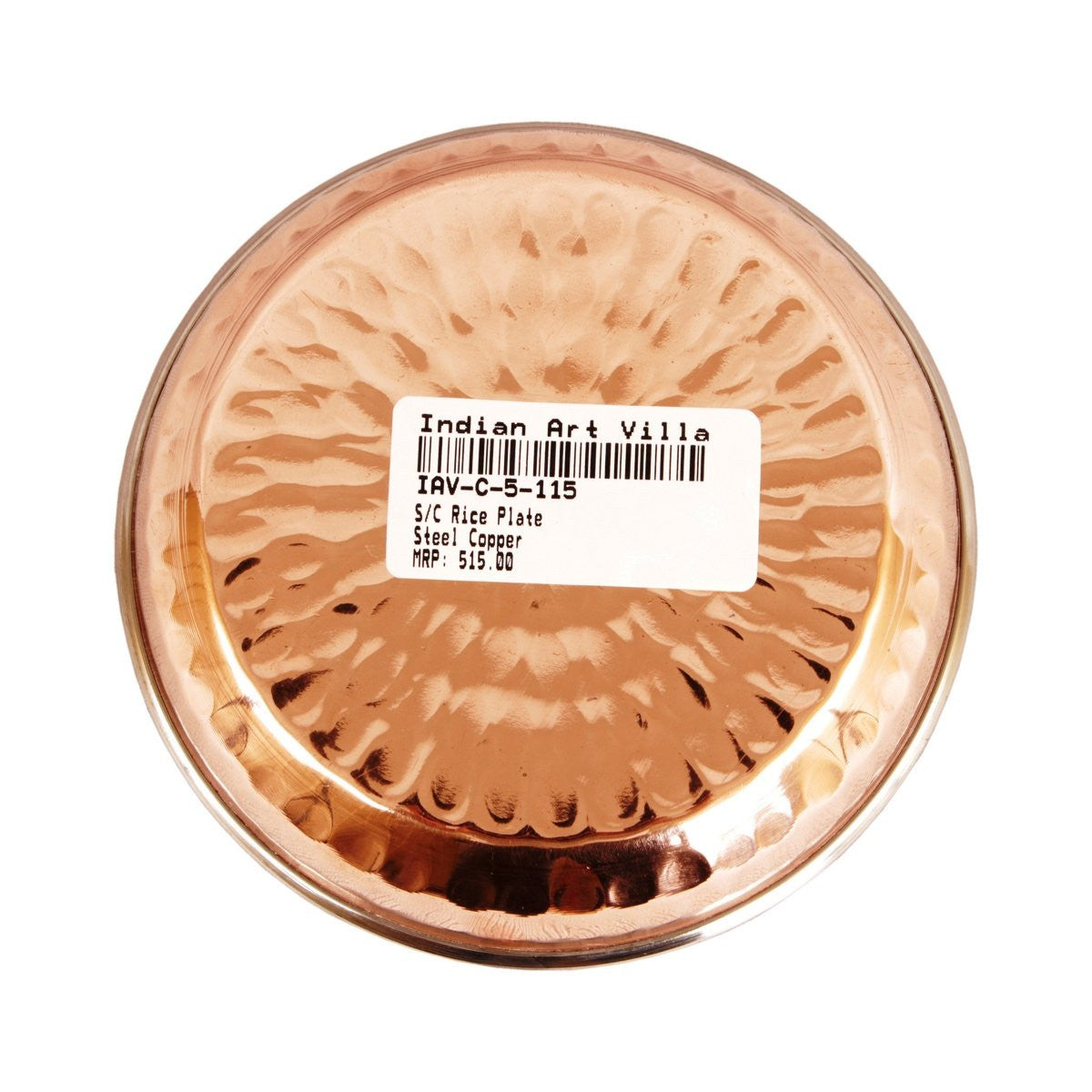 Steel Copper Rice/Halwa Plate With Hammered Design, Tableware & Serveware, Diameter-12.45 cm