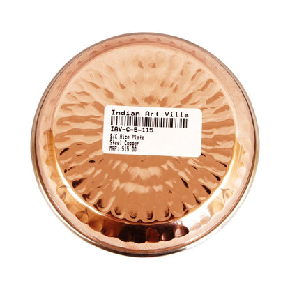 Steel Copper Rice/Halwa Plate With Hammered Design, Tableware & Serveware, Diameter-12.45 cm