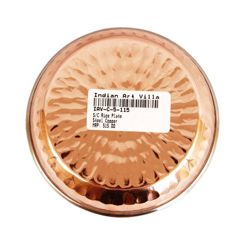 Steel Copper Rice/Halwa Plate With Hammered Design, Tableware & Serveware, Diameter-12.45 cm