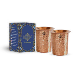 Pure Copper Embossed & Plain Glass with Lid 300ml