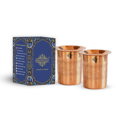 Pure Copper Embossed & Plain Glass with Lid 300ml