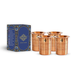Pure Copper Embossed & Plain Glass with Lid 300ml