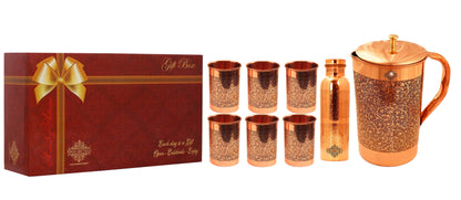 Set of Pure Copper Jug, Bottle with 6 glass | Gift Box | Embossed Design | Set of 8