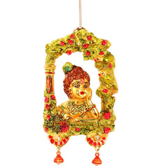 Handicrafted Kanha Krishna Swing Wall hanging Home Décor Room Décor Wall Decor Most Precious Possession Height:- 17.02 cm, Color Gold