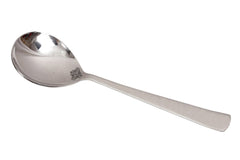 Steel Serving service Spoon, Matt Finish Design- 20 cm