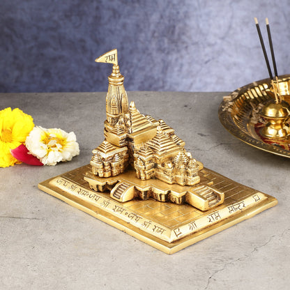 Brass Superfine Ayodhya Shri Ram Mandir Statue - 5 Inch