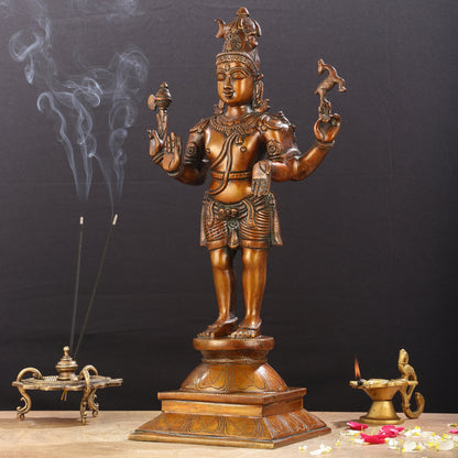 Brass Standing Shiva Pashupatinath Statue 18 inch