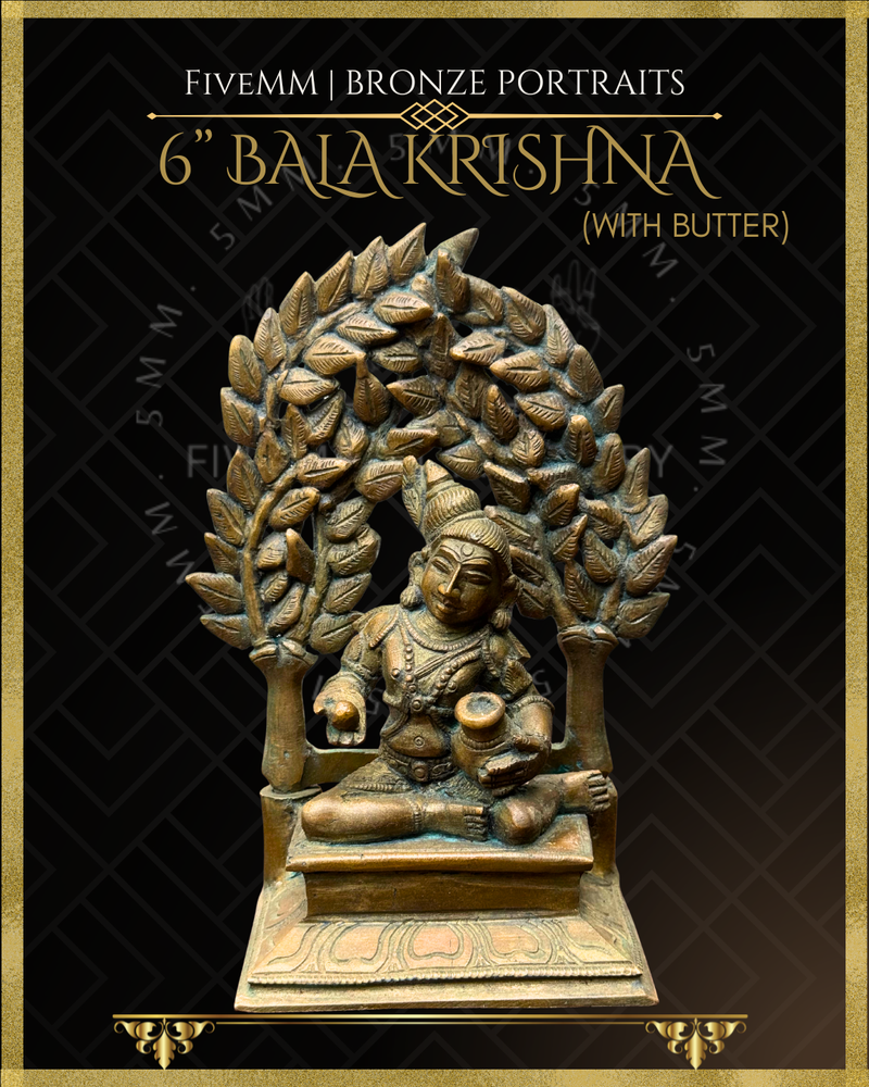 Bala Krishna with butter Panchaloha Bronze Icon - 6" with arch