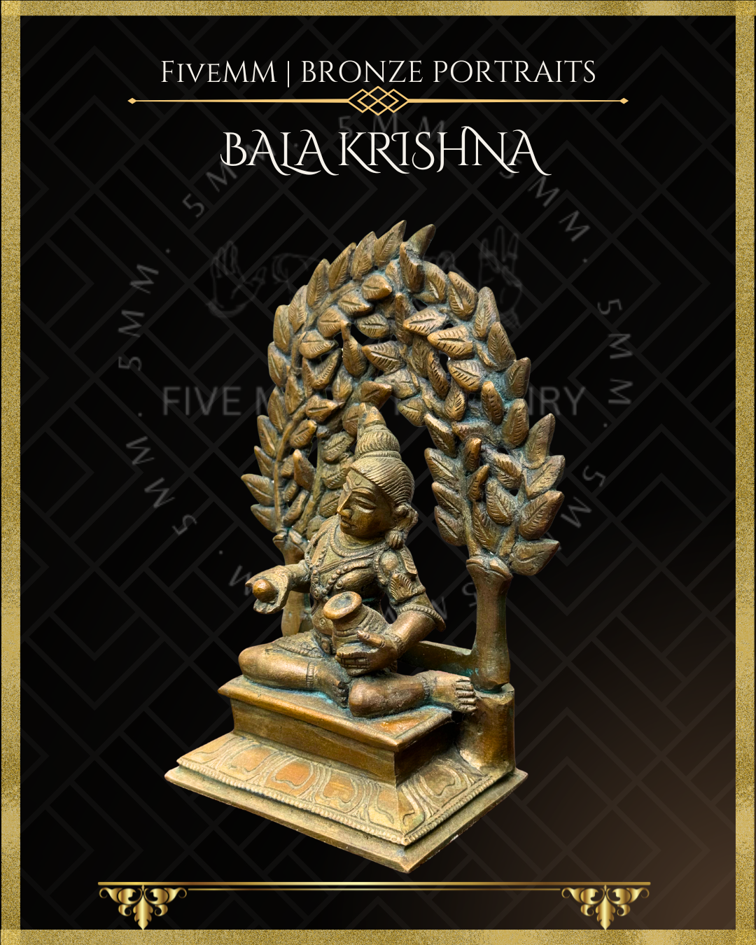 Bala Krishna with butter Panchaloha Bronze Icon - 6" with arch