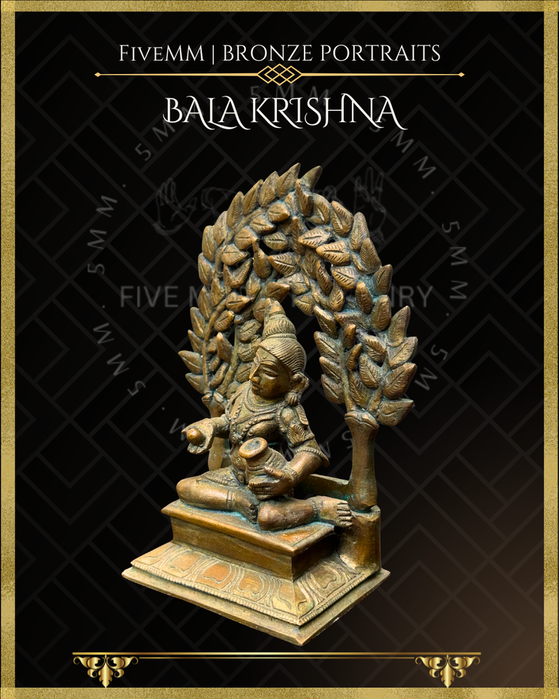 Bala Krishna with butter Panchaloha Bronze Icon - 6" with arch