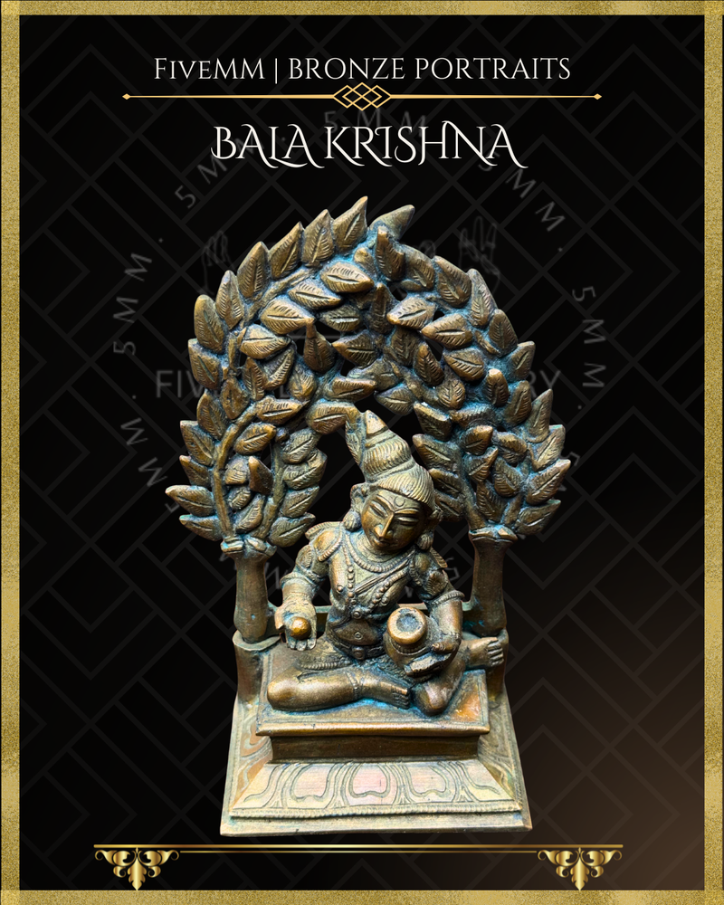 Bala Krishna with butter Panchaloha Bronze Icon - 6" with arch