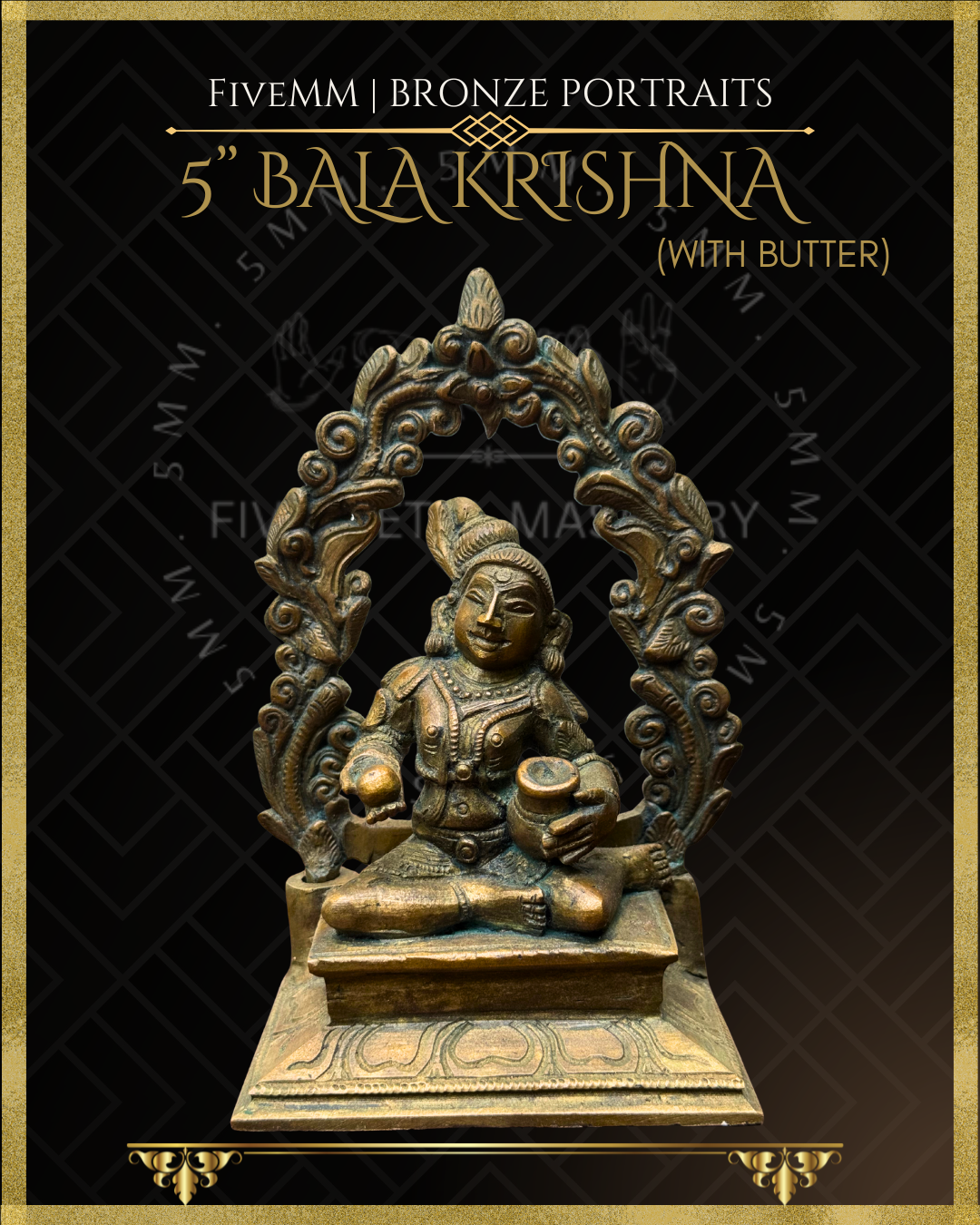 Bala Krishna with butter Panchaloha Bronze Icon - 5" with arch