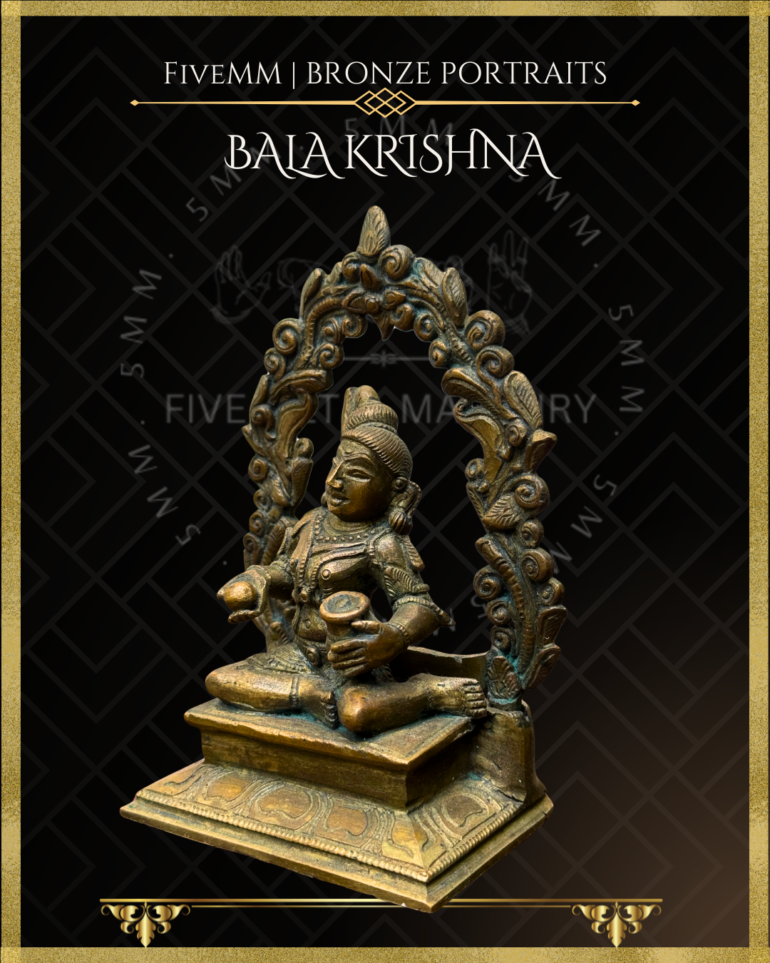 Bala Krishna with butter Panchaloha Bronze Icon - 5" with arch