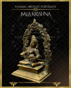 Bala Krishna with butter Panchaloha Bronze Icon - 5" with arch