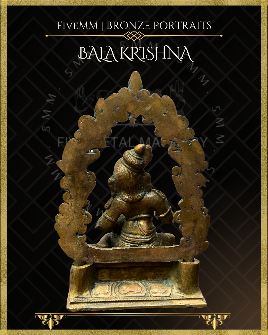 Bala Krishna with butter Panchaloha Bronze Icon - 5" with arch